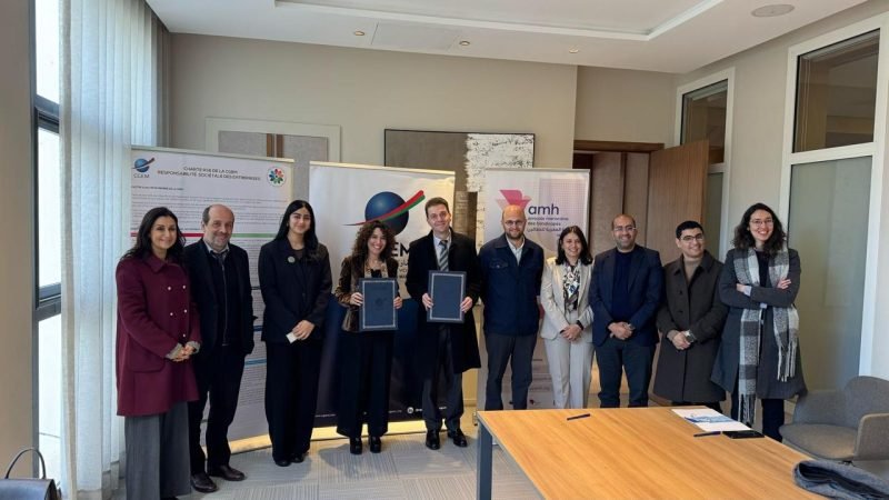 شراكة استراتيجية بين الاتحاد العام لمقاولات المغرب و AMH: نحو نماذج اقتصادية أكثر شمولاً واستدامة
