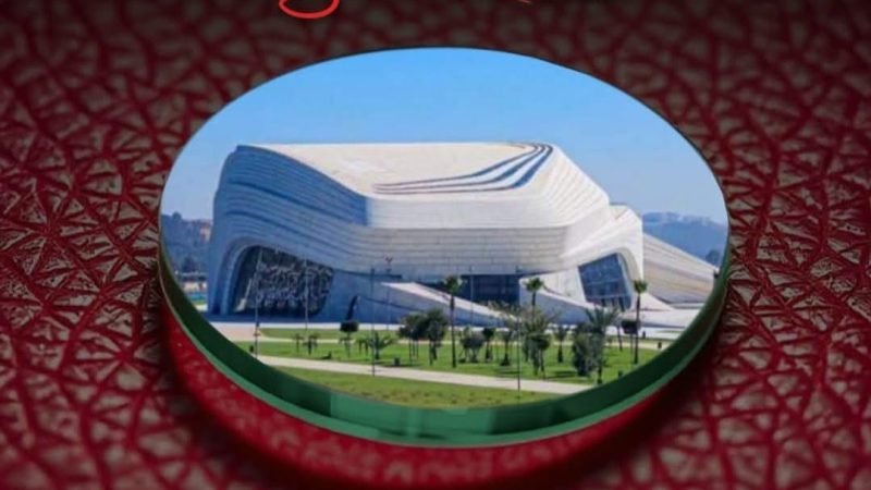 النقابة المهنية الوطنية للمبصاريين بالمغرب تنظم النسخة السابعة من المعرض الدولي للبصريات