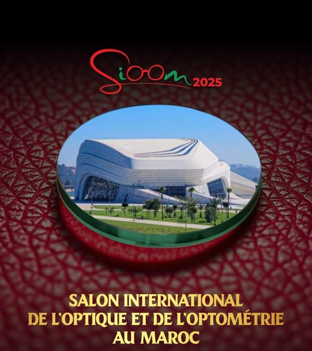 النقابة المهنية الوطنية للمبصاريين بالمغرب تنظم النسخة السابعة من المعرض الدولي للبصريات