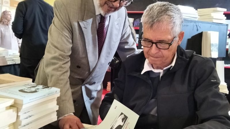 بوشعيب الضبار يجمع شمل الكاريكاتيريين في كتاب السخرية والحرية…  الكاريكاتير السياسي في الصحافة المغربية     