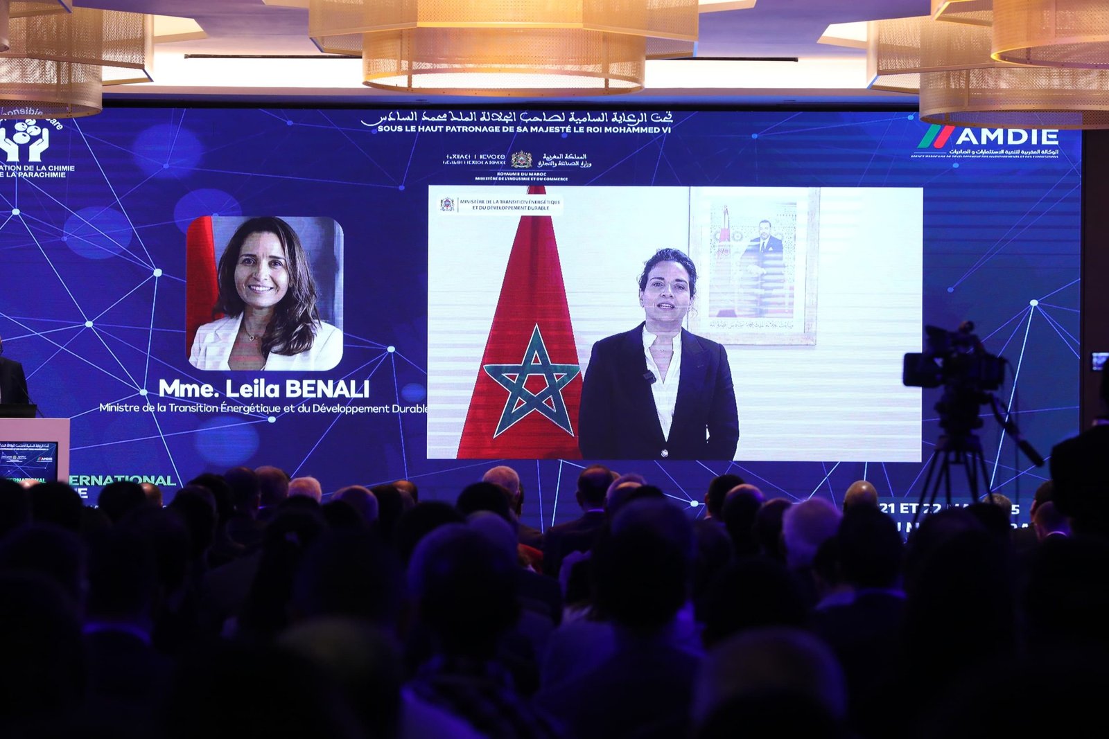 انطلاق الدورة الثالثة للمنتدى الدولي للكيمياء تحت شعار: “الكيمياء في صلب الانتقال الطاقي والتحديات الاستراتيجية”