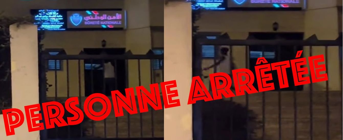 مصالح الأمن الوطني تتفاعل مع مقطع فيديو لشخص يحدث  خسائر ببوابة للشرطة بالمحمدية