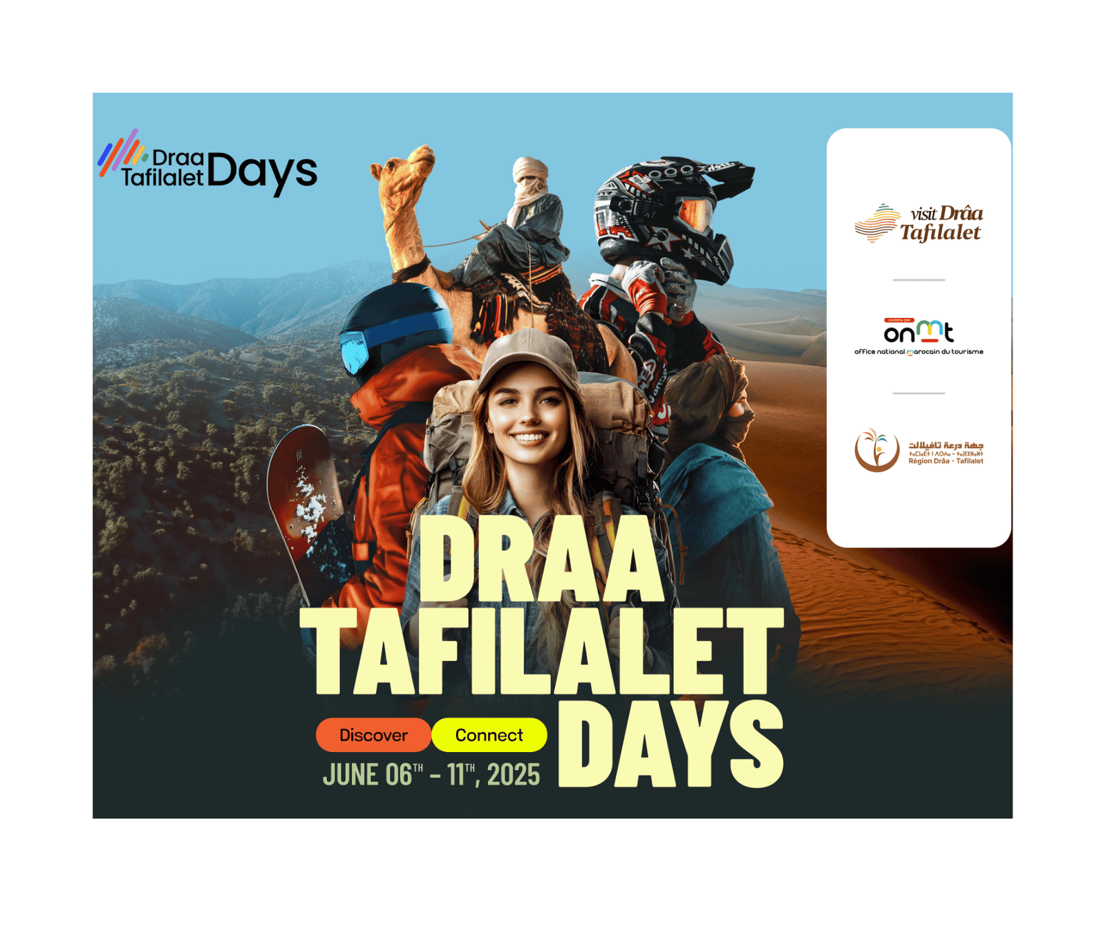 “أيام درعة تافيلالت 2025” تضع الجهة في صدارة المشهد السياحي المغربي