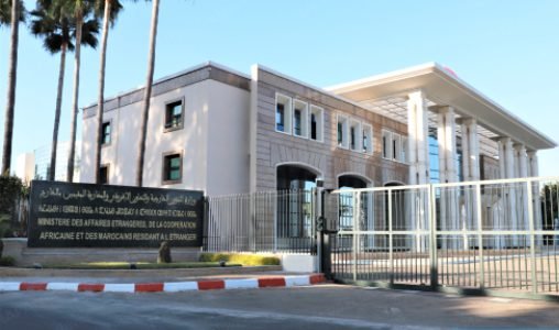 المملكة المغربية تعرب عن ادانتها الشديدة للهجوم الصاروخي السافر الذي استهدف سيادة دولة قطر الشقيقة ومجالها الجوي (وزارة الشؤون الخارجية)