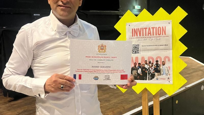 تكريم خاص للفنان حميد السرغيني بفرنسا بحضور رئيس المجلس البلدي لمدينة كليرمون فيرون