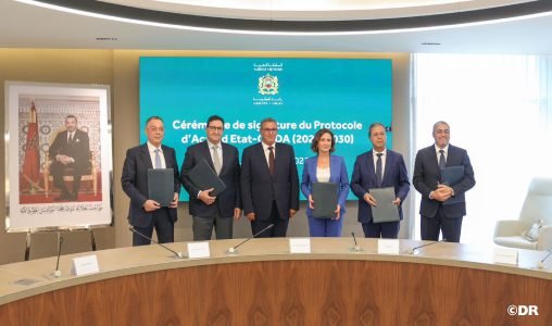 توقيع بروتوكول اتفاق بين الحكومة والمكتب الوطني للمطارات 2025-2030 بقيمة استثمارية تبلغ 38 مليار درهم