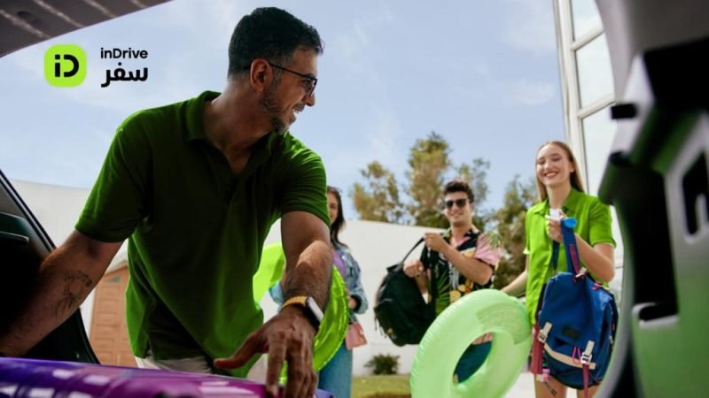 السفر الصيفي تحت الضغط: خدمة جديدة بين المدن من الباب إلى الباب تكتسب شعبية بين العائلات المغربية