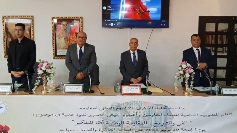 المقاومة بالفن والوجدان.. عبد الله بوصوف يسلّط الضوء على دور الإبداع في مواجهة الاستعمار