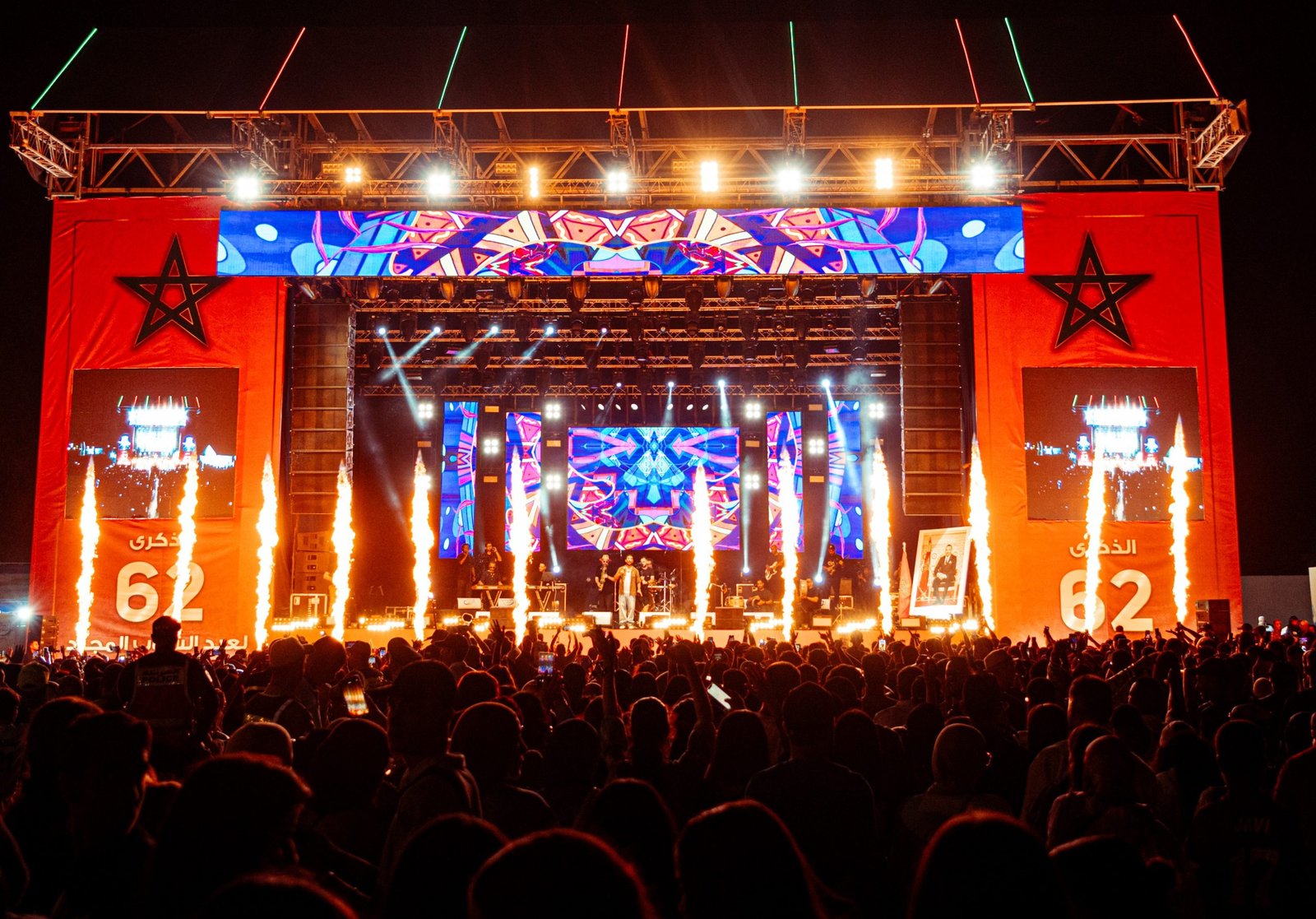 الدورة 21 لمهرجان الشواطئ اتصالات المغرب: سهرات استثنائية بمناسبة عيد الشباب وثورة الملك والشعب