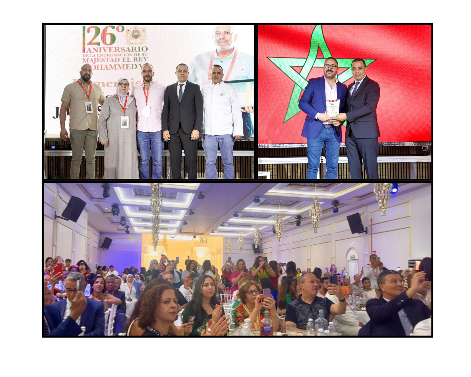 القنصلية العامة للمملكة المغربية بمدريد تحتفل بالذكرى السادسة والعشرين لتولي صاحب الجلالة الملك محمد السادس عرش أسلافه الميامين