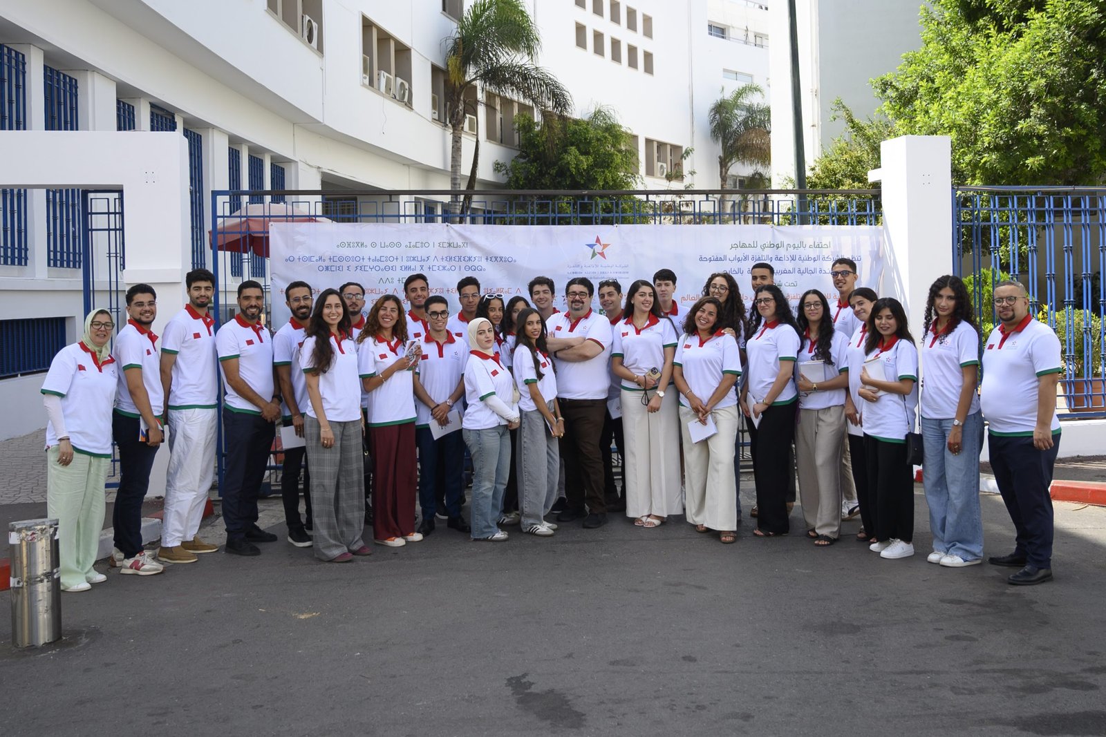 الشركة الوطنية للإذاعة والتلفزة تُطلق الدورة الرابعة من فعاليات الأبواب المفتوحة لفائدة الجالية المغربية المقيمة بالخارج