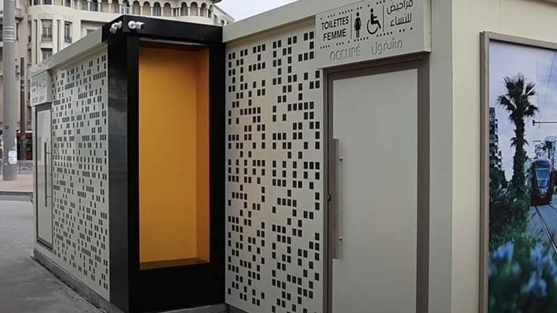 مراحيض عمومية بالمجان بالدار البيضاء