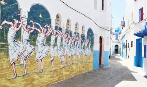 الدورة الخريفية لموسم أصيلة الثقافي الدولي ال 46 من 26 شتنبر إلى 12 أكتوبر 2025