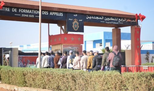 طانطان.. انطلاق عملية انتقاء وإدماج مجندي التجريدة الـ40 للخدمة العسكرية