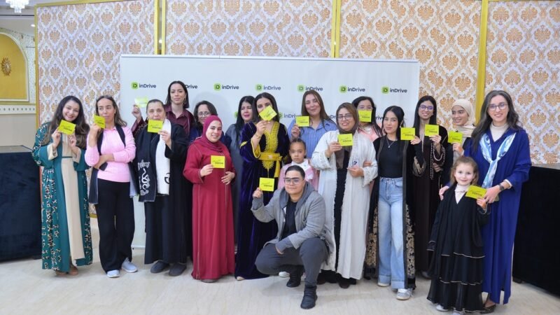 inDrive تحتفي بالنساء السائقات في اليوم العالمي للمرأة من خلال فعالية تجمع بين روح العائلة والمجتمع