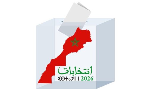 أرقام ومؤشرات هامة حول الانتخابات التشريعية المرتقبة في 23 شتنبر 2026