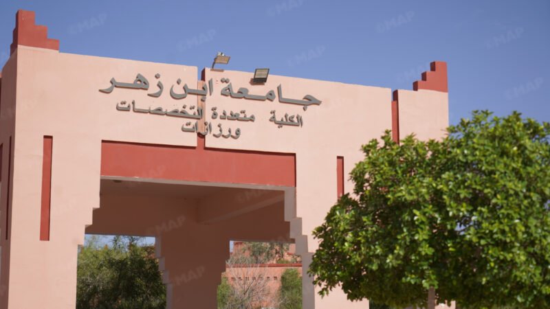 ورزازات تتحول إلى قطب جامعي رائد بتكوينات تواكب مهن المستقبل