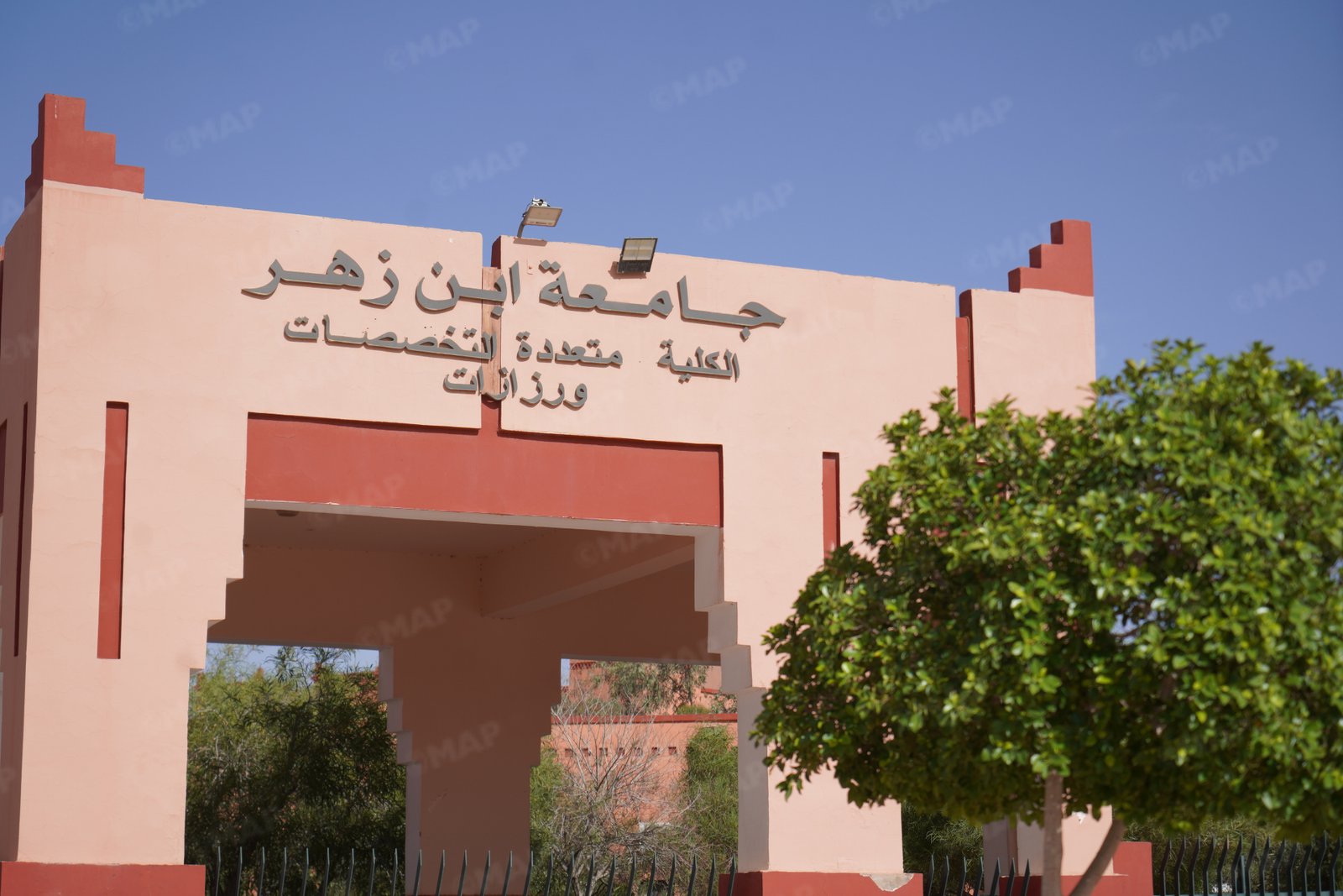 ورزازات تتحول إلى قطب جامعي رائد بتكوينات تواكب مهن المستقبل