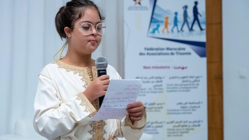 بلاغ حول تأسيس الفيدرالية المغربية لجمعيات التثلث الصبغي ثماني جمعيات توحّد جهودها لإسماع صوت مشترك