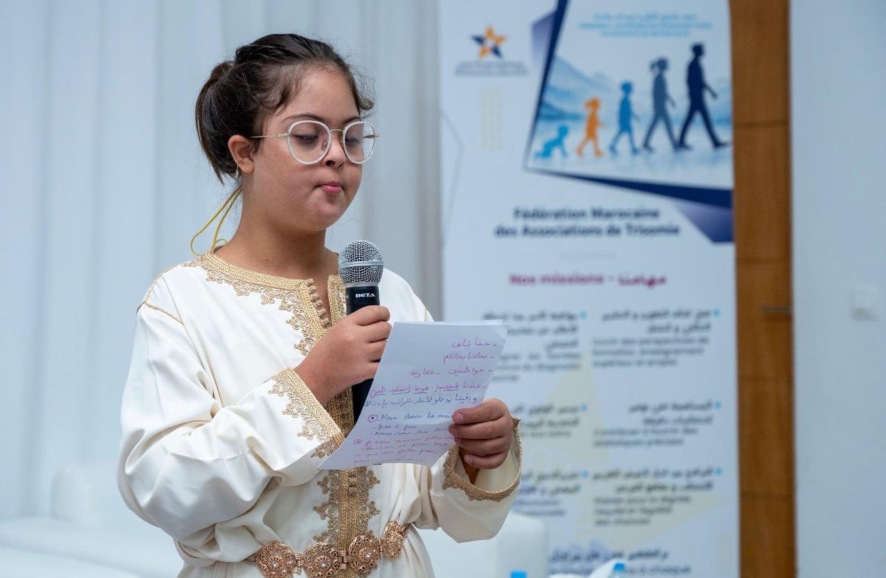 بلاغ حول تأسيس الفيدرالية المغربية لجمعيات التثلث الصبغي ثماني جمعيات توحّد جهودها لإسماع صوت مشترك