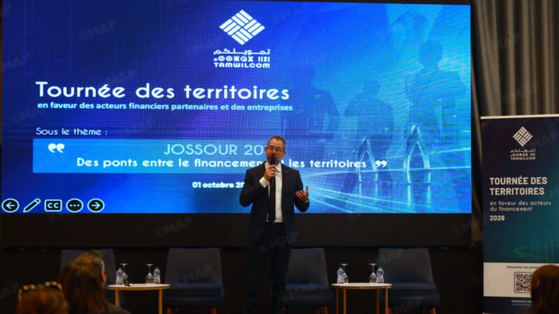 مؤسسة تمويلكم تطلق جولة عبر الجهات من طنجة لتنزيل مخططها الاستراتيجي جسور 2030
